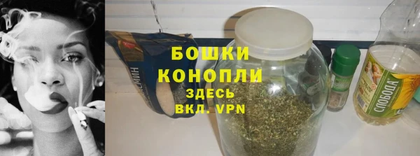 кокаин колумбия Богородицк